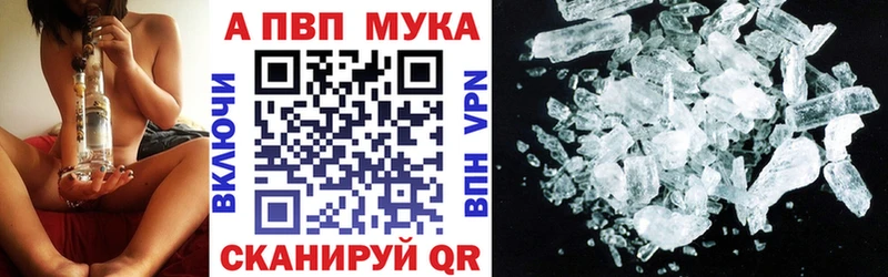 Купить наркоту Среднеколымск COCAIN МЕТАМФЕТАМИН ГАШ СК