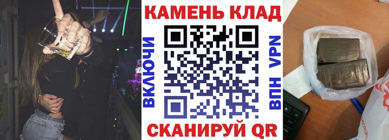 Альфа ПВП Среднеколымск