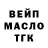 Альфа ПВП СК КРИС TDNomad