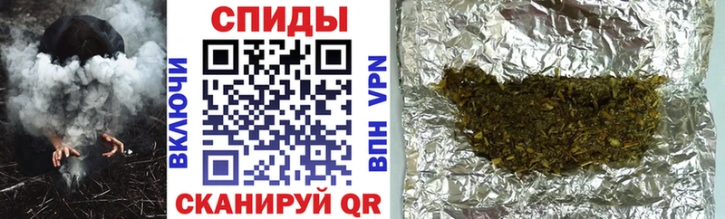 БУТИРАТ бутандиол Среднеколымск