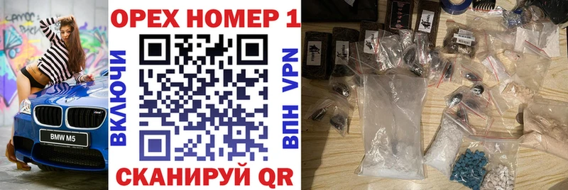 Кокаин 98% Среднеколымск