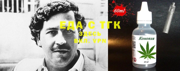 ПСИЛОЦИБИНОВЫЕ ГРИБЫ Алексеевка