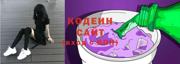 apvp Пролетарск