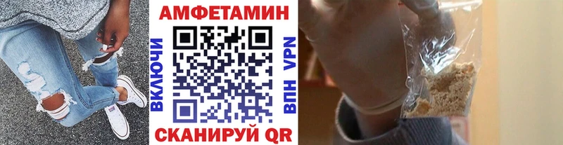 mega ТОР  Среднеколымск  МЕТАМФЕТАМИН Methamphetamine 
