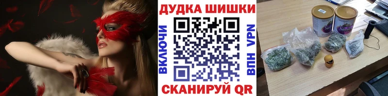 блэк спрут ссылка  Среднеколымск  Марихуана ГИДРОПОН 